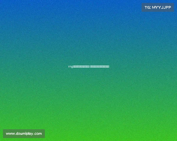 rng皇族电子竞技俱乐部融资 皇族电子竞技俱乐部公司全称