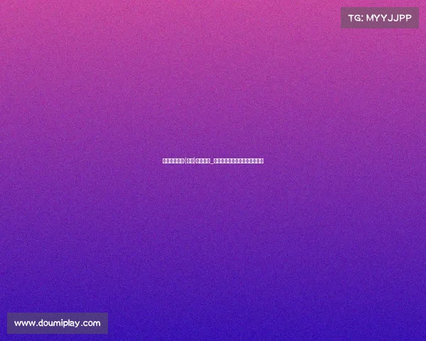 中博电子竞技(深圳)有限公司_竞逐巅峰：中博电竞的荣耀之战