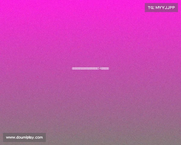 中国电竞俱乐部城市格局浮现，上海以34家位居榜首