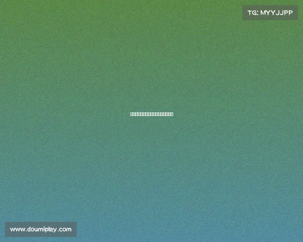 电子竞技新玩法—电子竞技新玩法介绍