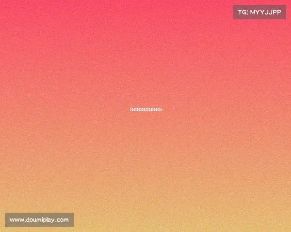 即墨墨城电子竞技俱乐部招聘