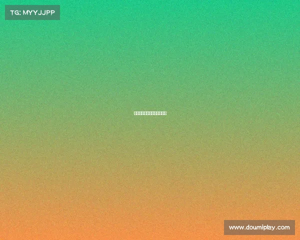 奥林匹克引入电子竞技的意义