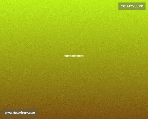 电子竞技之乡(著名电子竞技俱乐部)