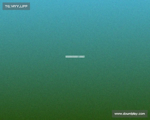 电子竞技屠夫教学设计(屠夫比赛)